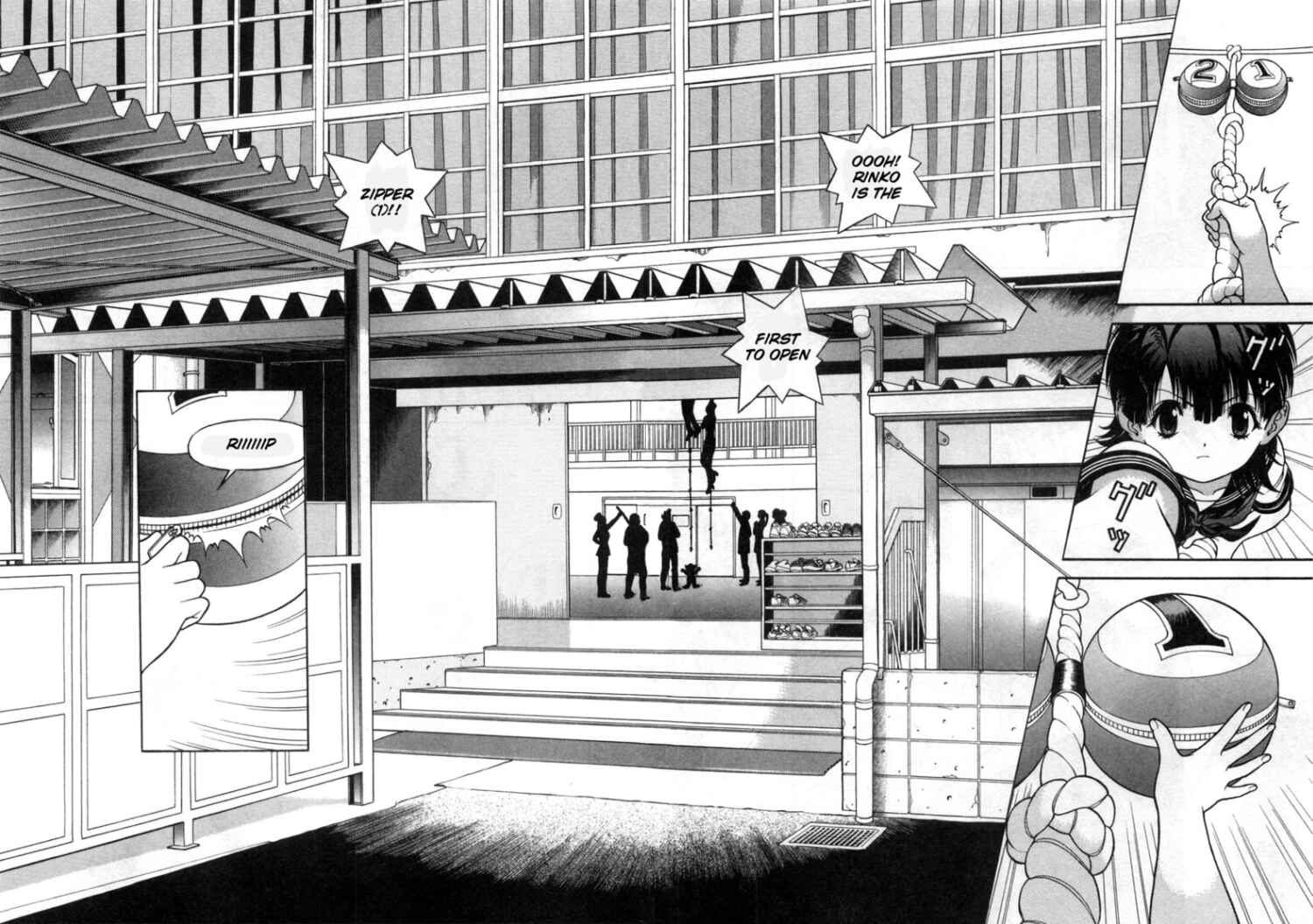 Page 5 Chapter 75 Gakuen Heaven