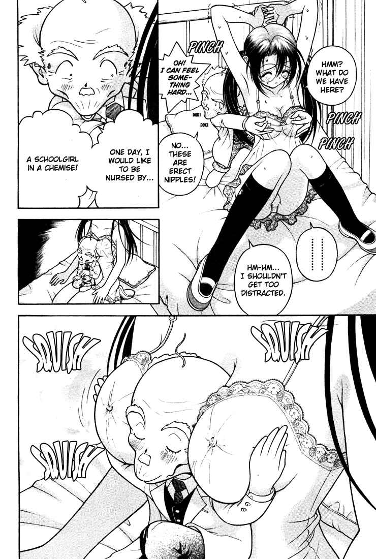 Page 9 Chapter 24 Gakuen Heaven