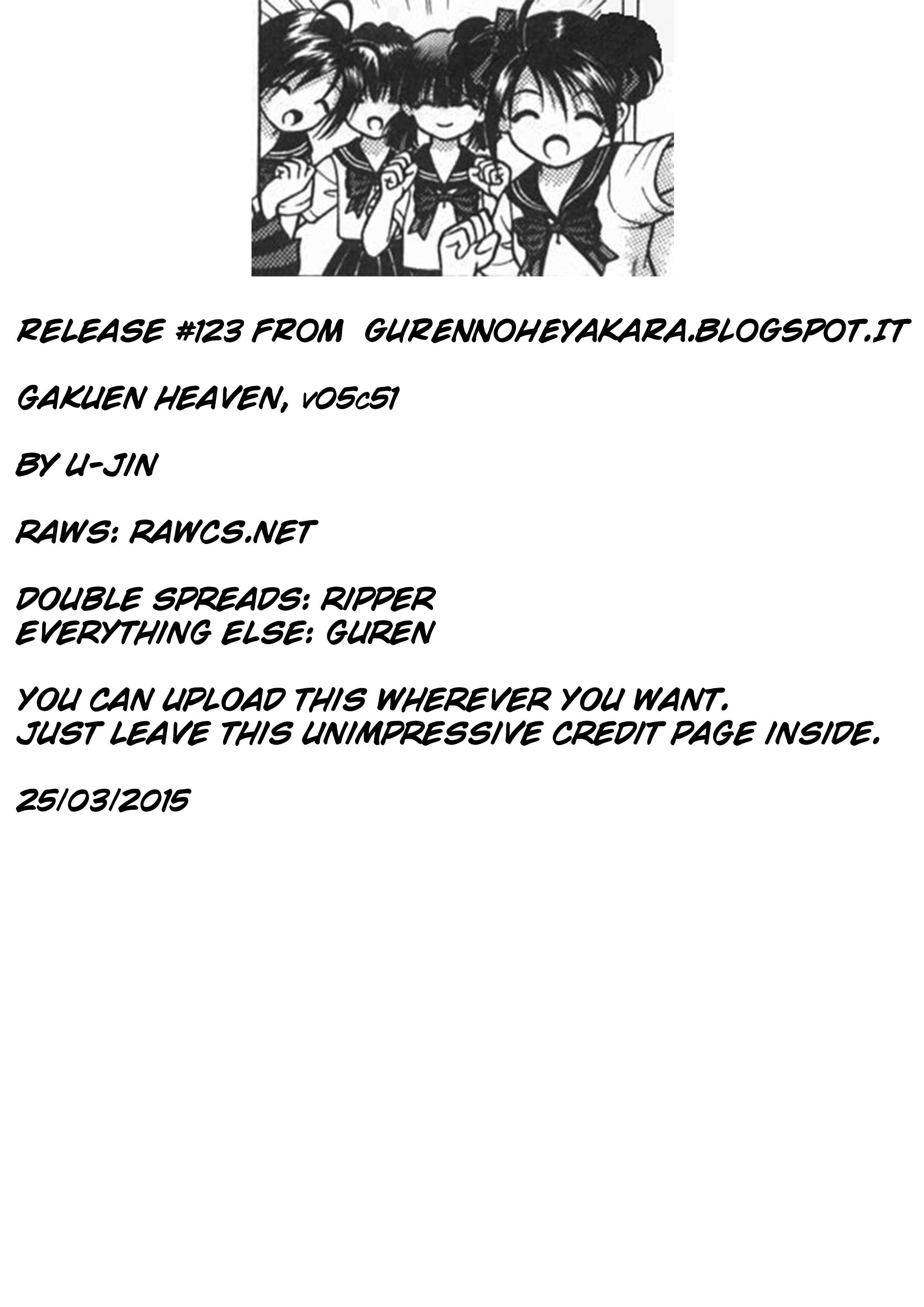 Page 18 Chapter 51 Gakuen Heaven