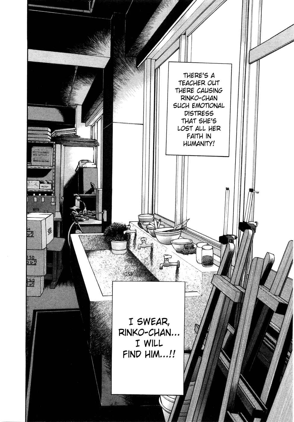 Page 16 Chapter 45 Gakuen Heaven