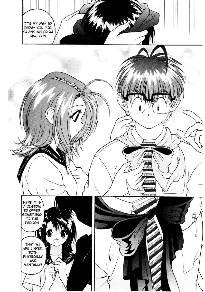 Page 11 Chapter 38 Gakuen Heaven