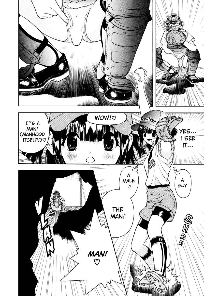 Page 14 Chapter 38 Gakuen Heaven