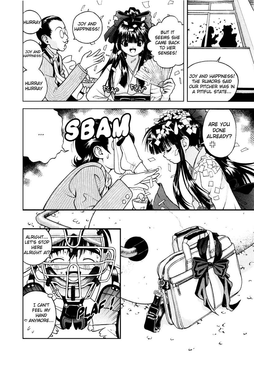 Page 16 Chapter 38 Gakuen Heaven