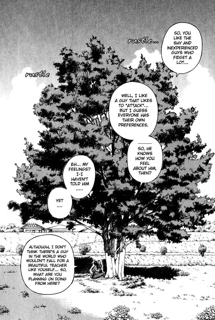Page 10 Chapter 7 Gakuen Heaven
