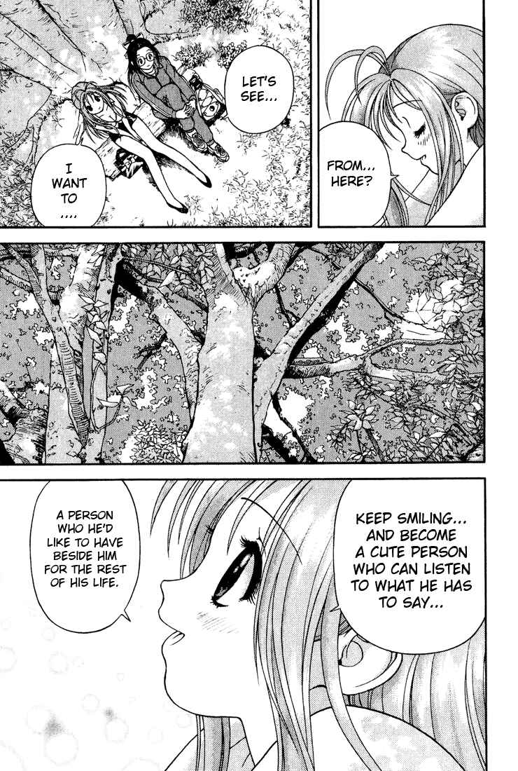 Page 11 Chapter 7 Gakuen Heaven