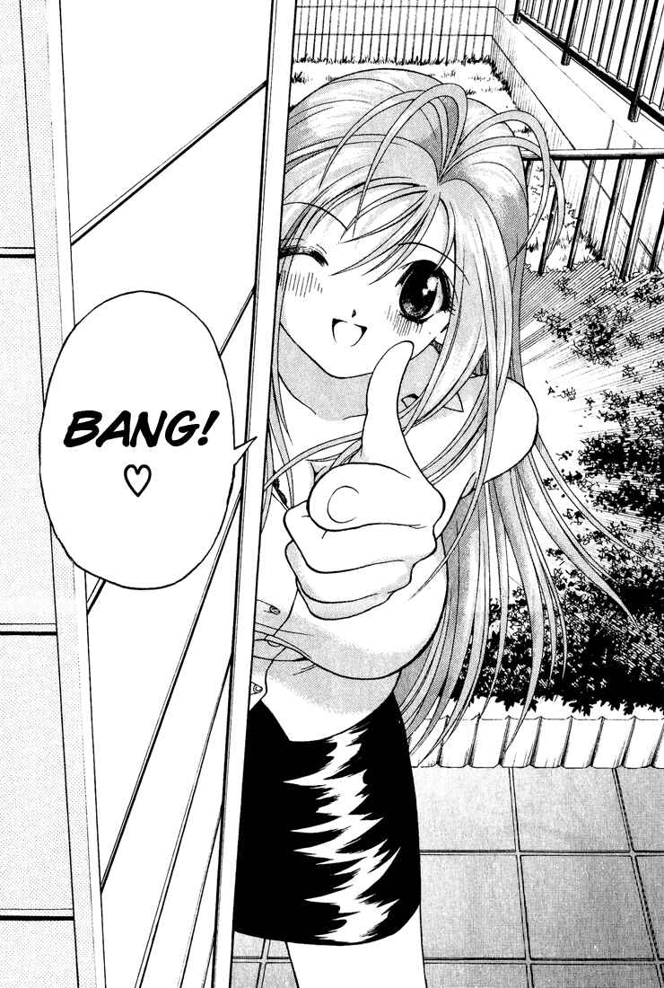 Page 17 Chapter 7 Gakuen Heaven