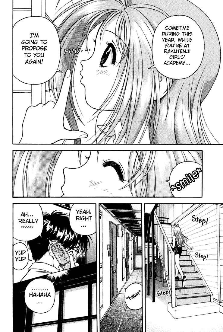 Page 18 Chapter 7 Gakuen Heaven