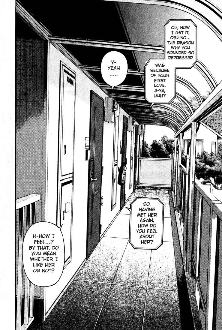 Page 6 Chapter 8 Gakuen Heaven