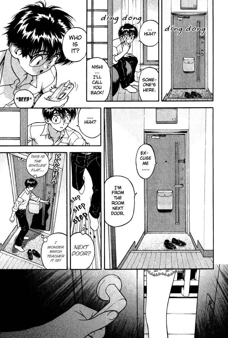 Page 9 Chapter 8 Gakuen Heaven