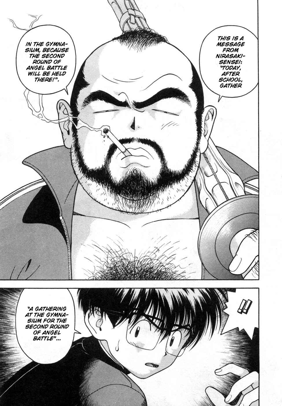 Page 10 Chapter 73 Gakuen Heaven