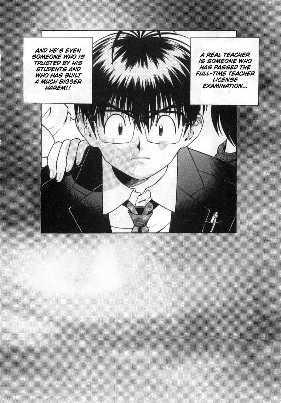 Page 5 Chapter 73 Gakuen Heaven
