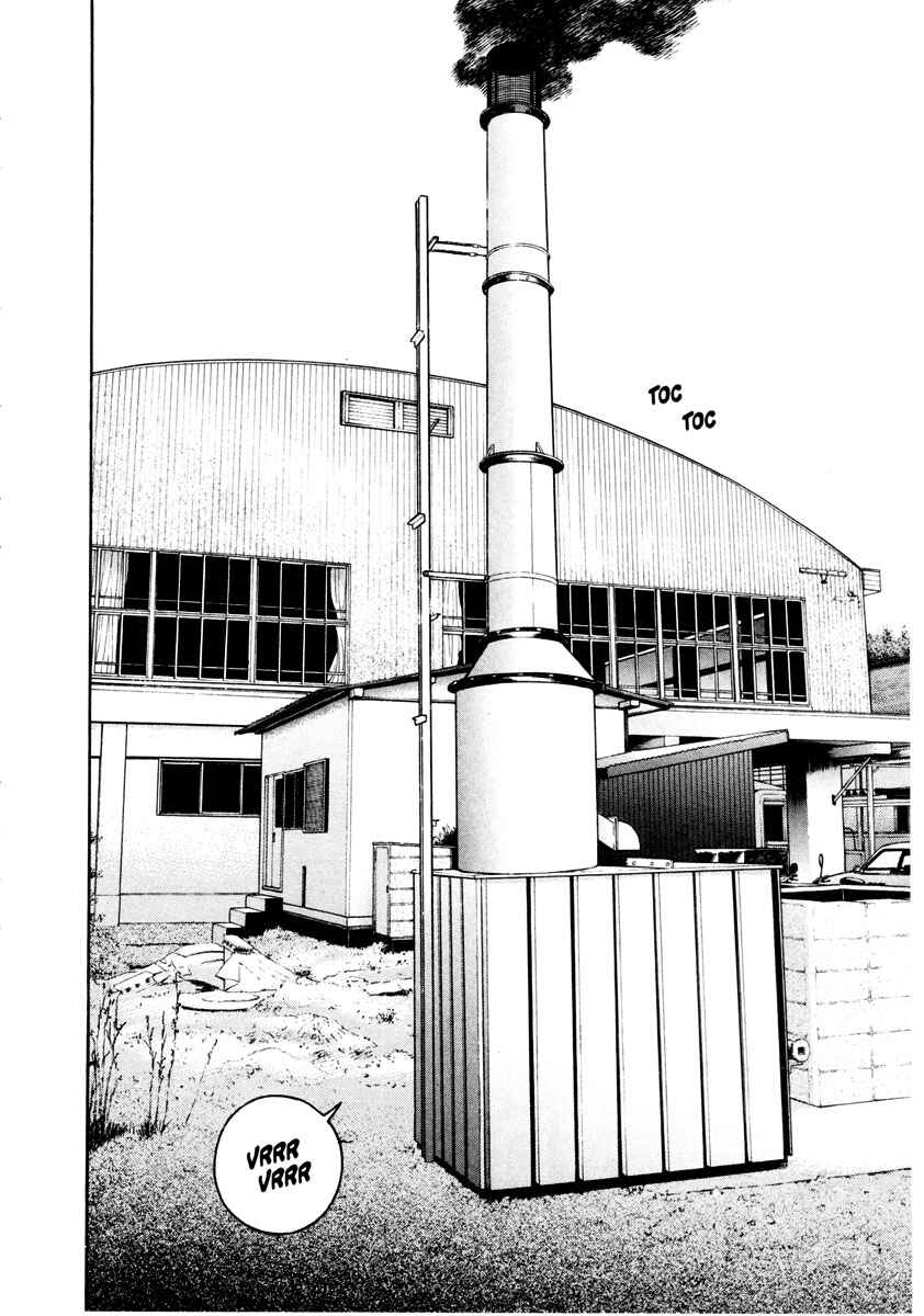 Page 12 Chapter 41 Gakuen Heaven