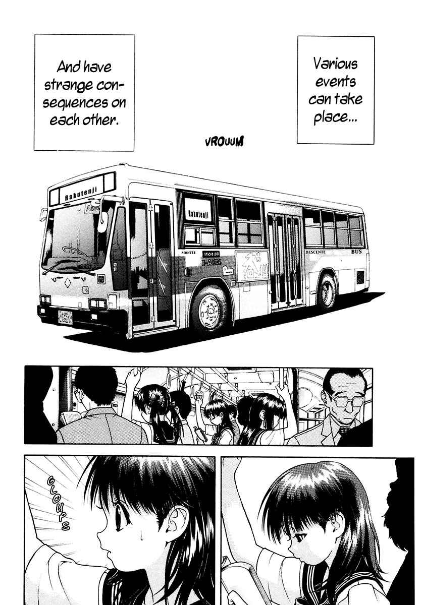 Page 2 Chapter 41 Gakuen Heaven