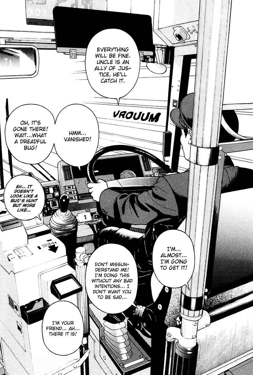 Page 5 Chapter 41 Gakuen Heaven