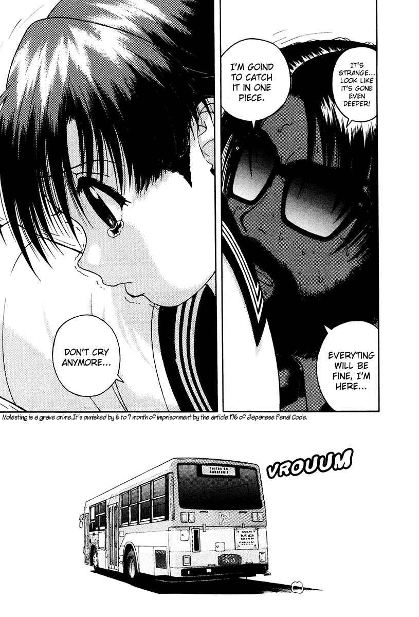 Page 7 Chapter 41 Gakuen Heaven