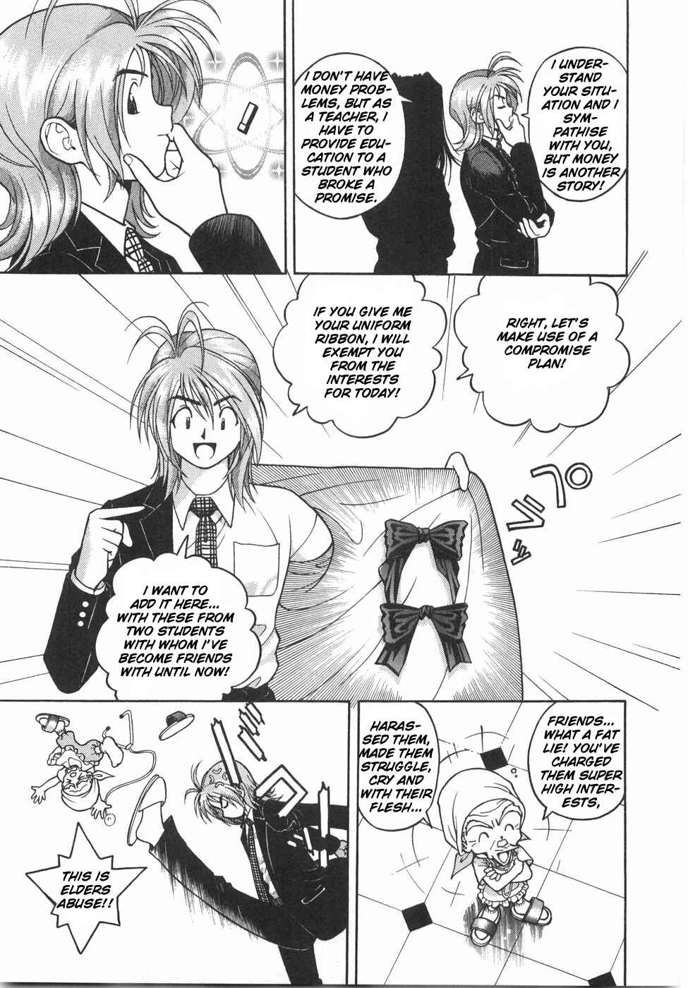 Page 10 Chapter 53 Gakuen Heaven