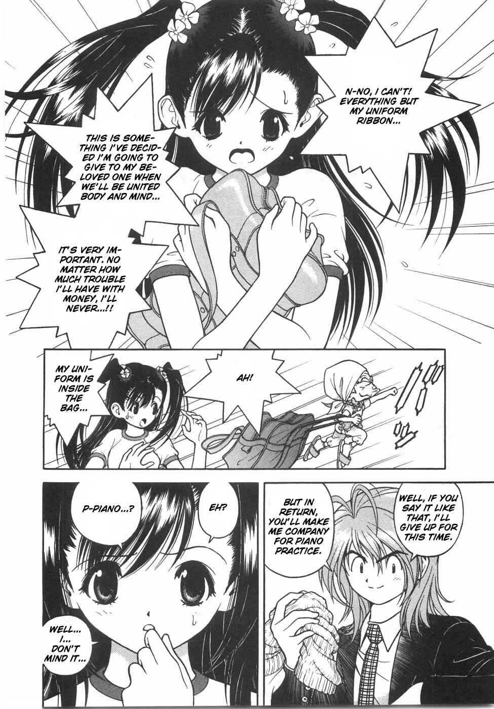 Page 11 Chapter 53 Gakuen Heaven