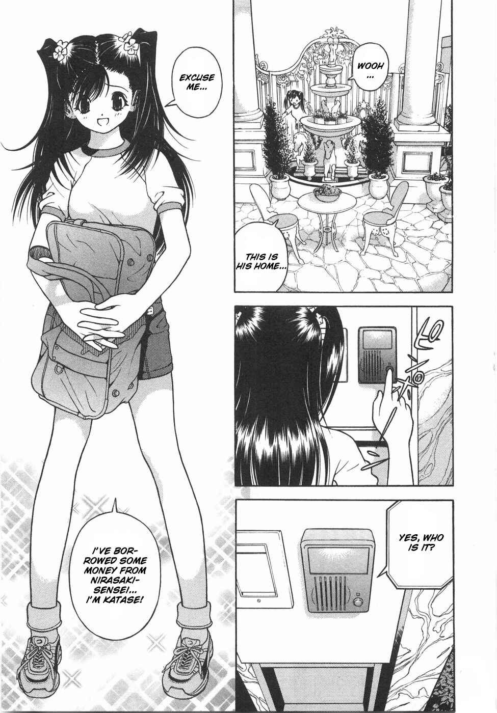 Page 4 Chapter 53 Gakuen Heaven