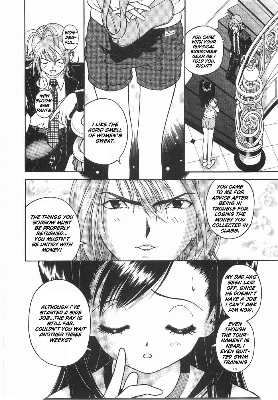 Page 9 Chapter 53 Gakuen Heaven