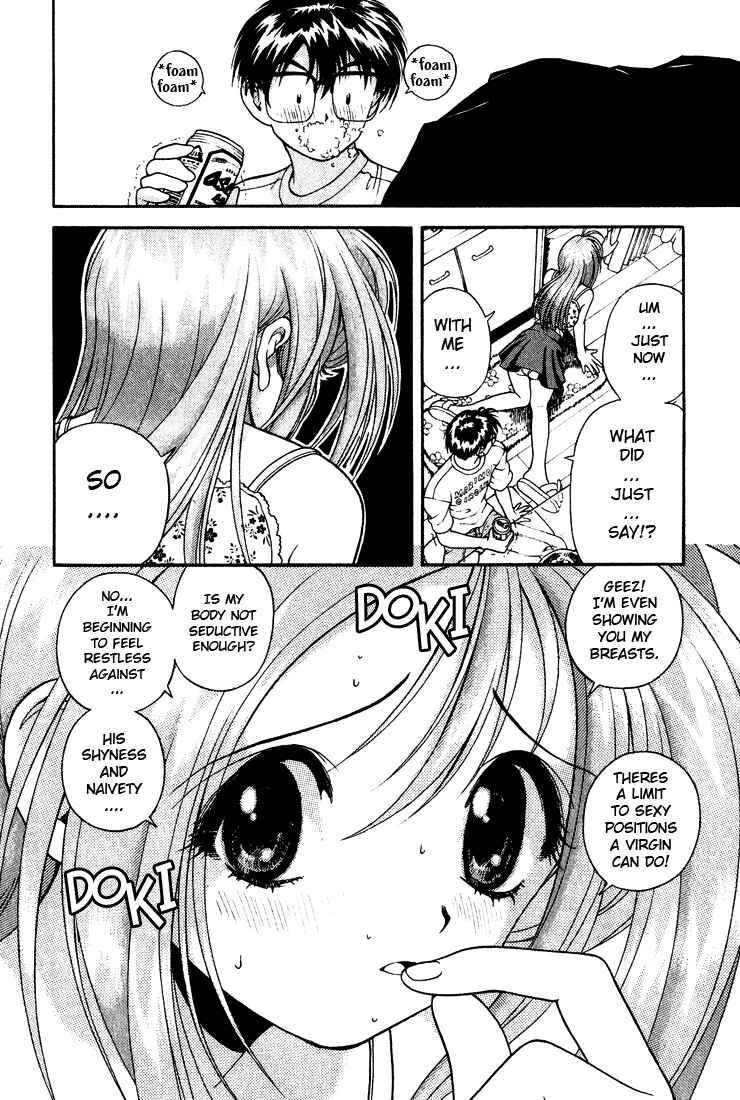 Page 15 Chapter 9 Gakuen Heaven
