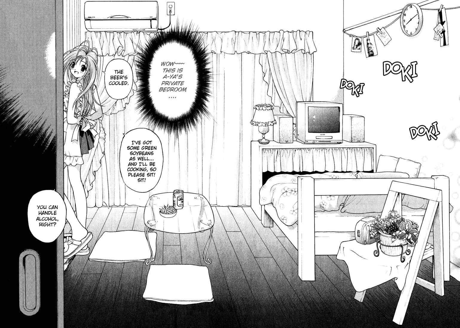 Page 6 Chapter 9 Gakuen Heaven