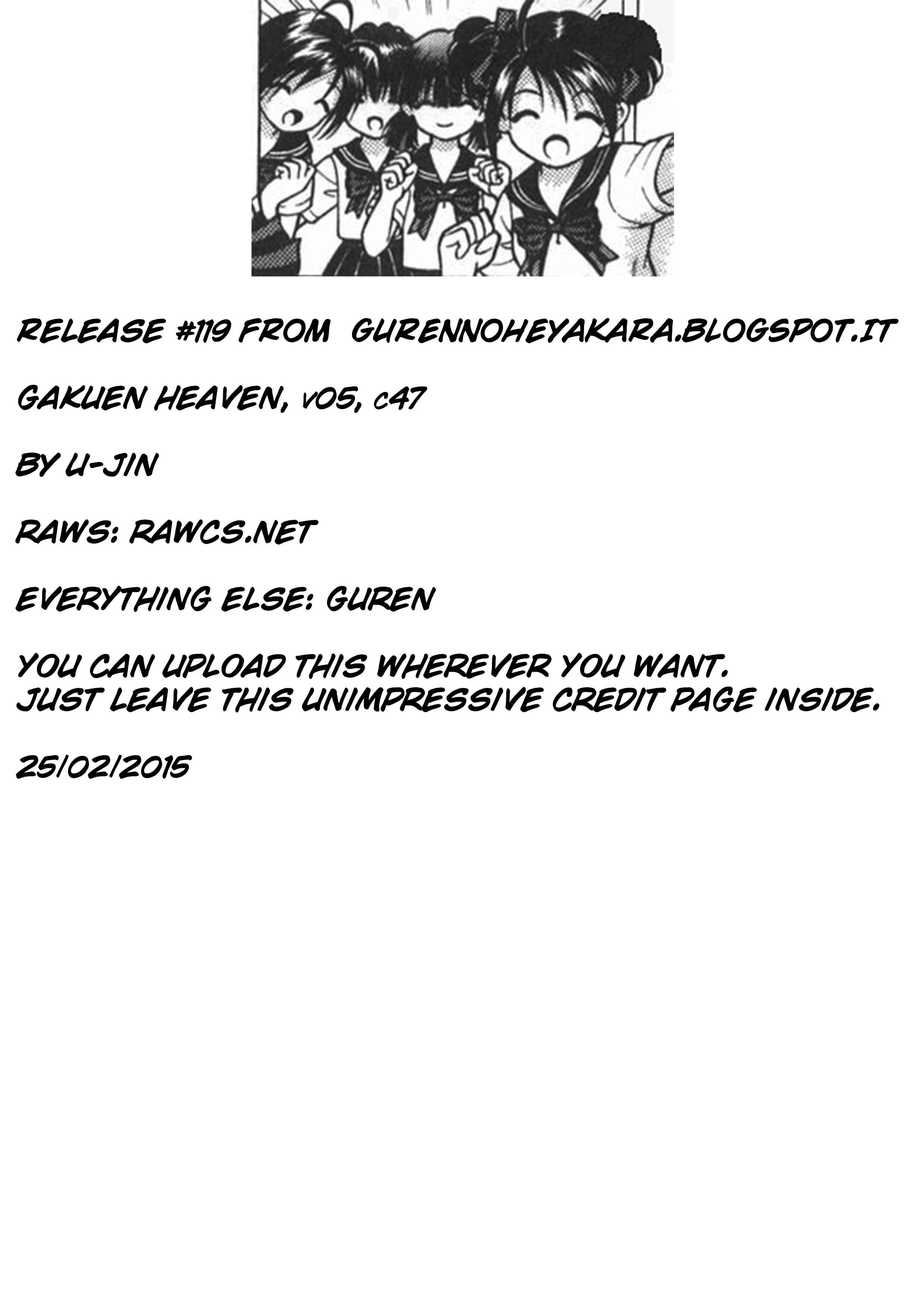 Page 18 Chapter 47 Gakuen Heaven