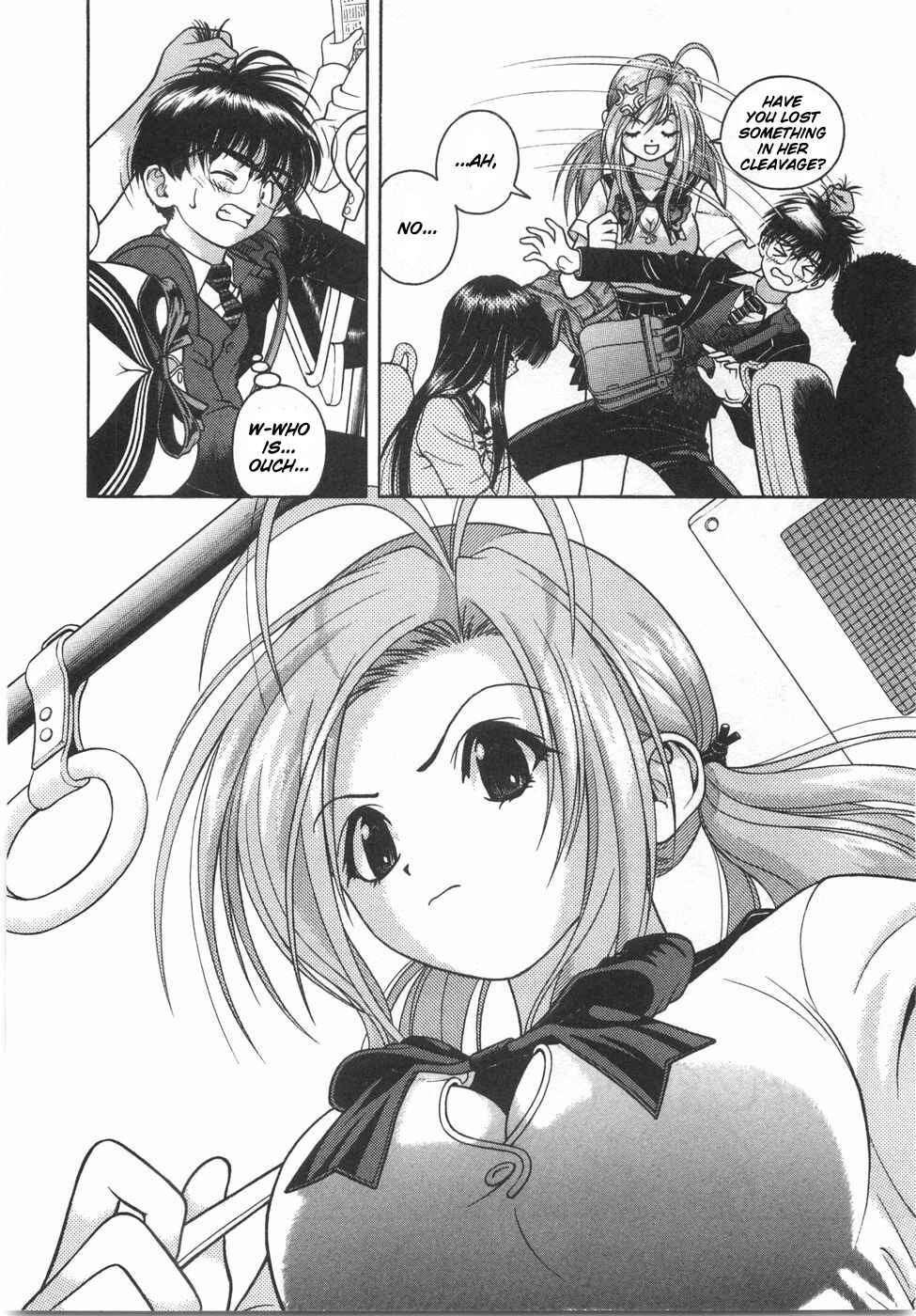 Page 9 Chapter 47 Gakuen Heaven
