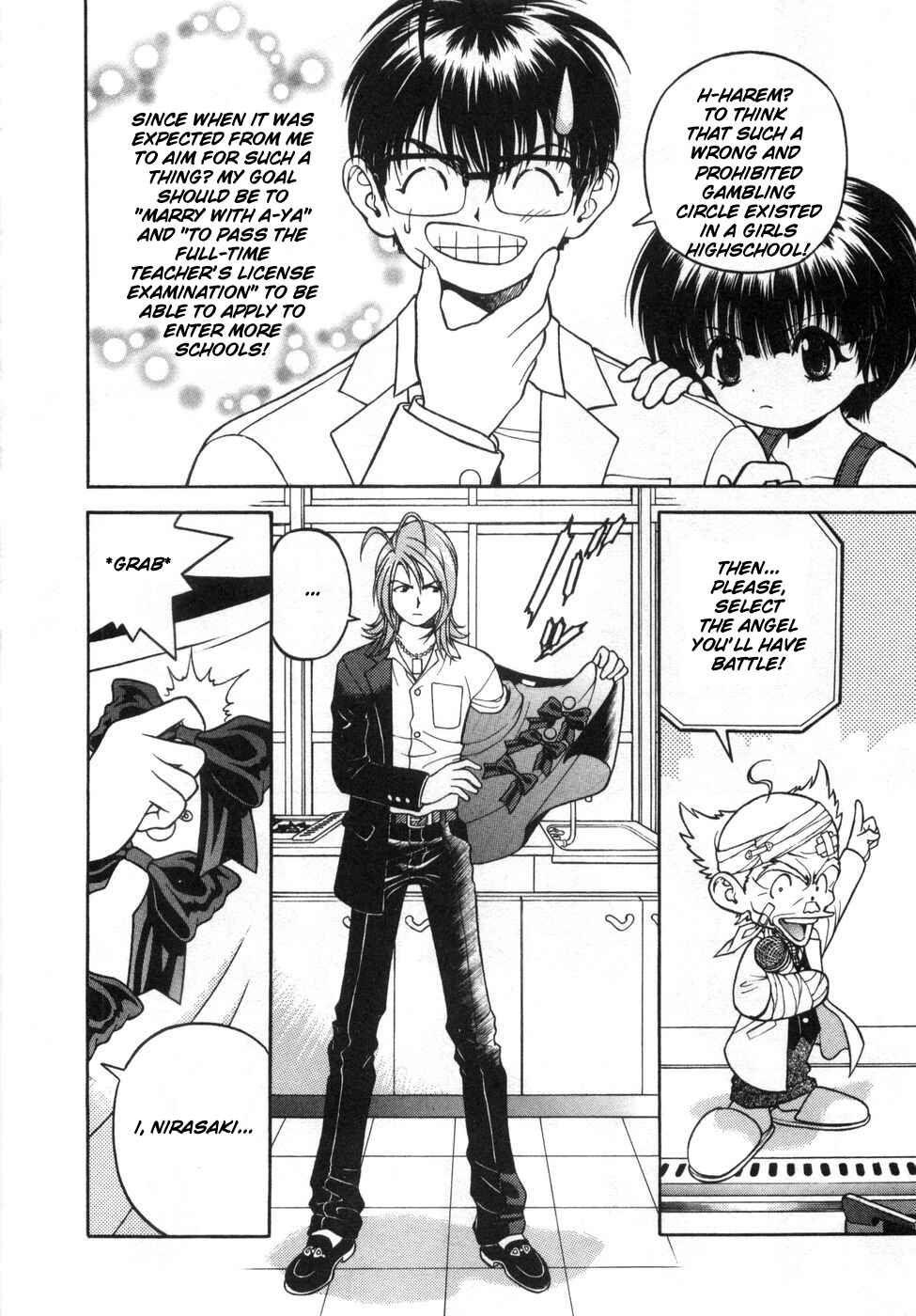 Page 6 Chapter 58 Gakuen Heaven