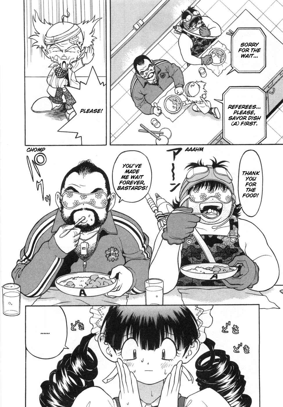 Page 10 Chapter 59 Gakuen Heaven