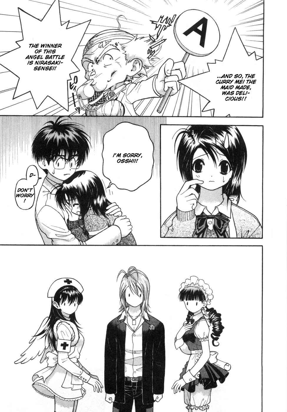 Page 14 Chapter 59 Gakuen Heaven