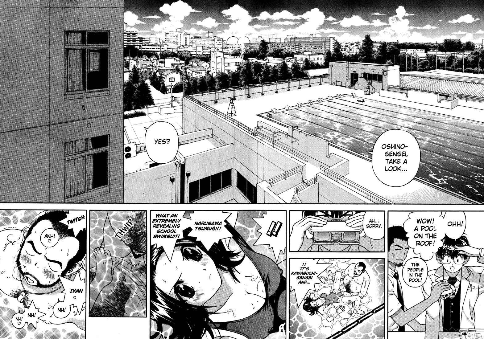 Page 15 Chapter 13 Gakuen Heaven