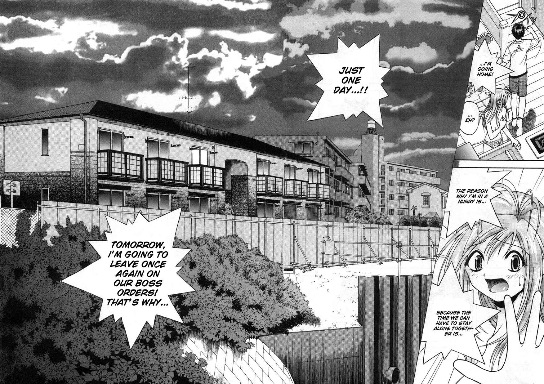 Page 11 Chapter 71 Gakuen Heaven