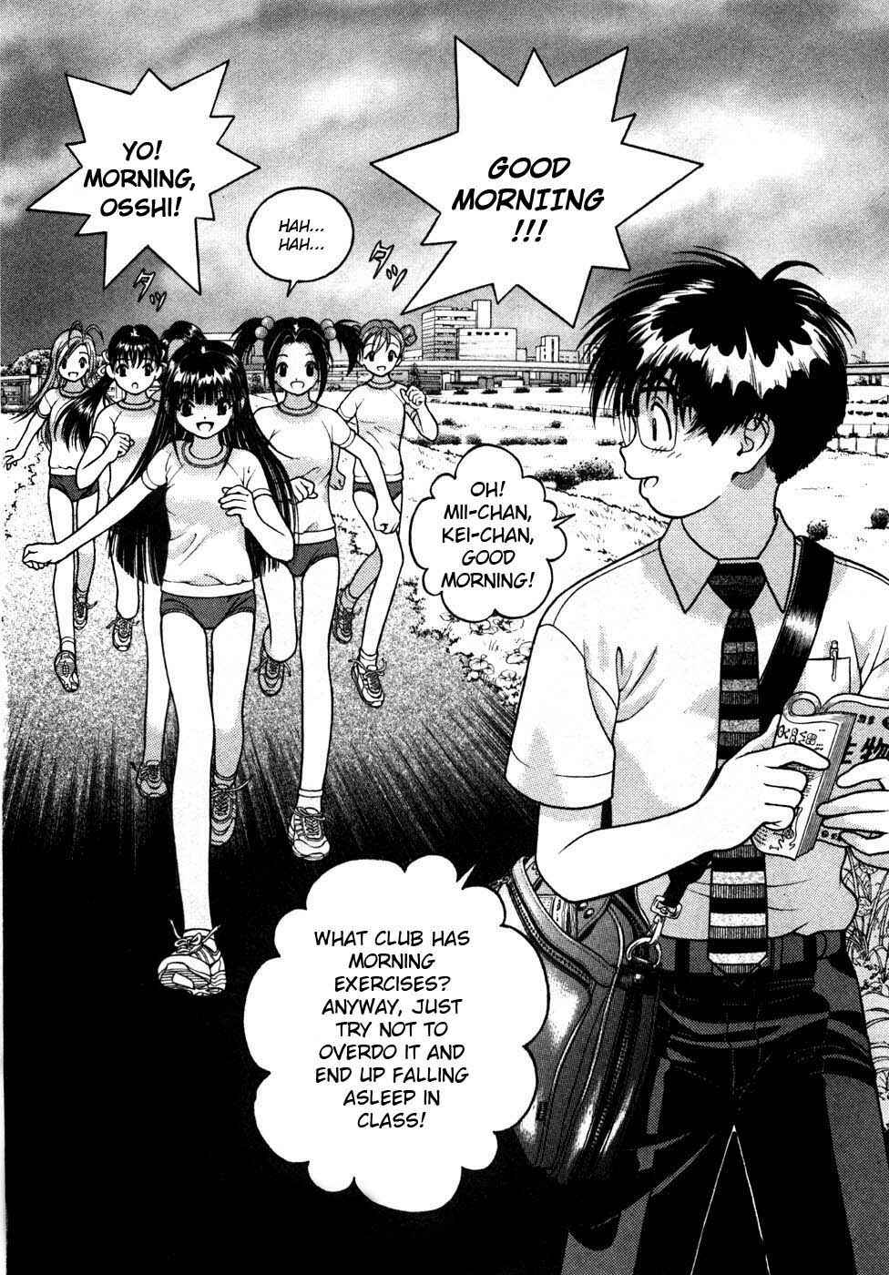 Page 2 Chapter 31 Gakuen Heaven