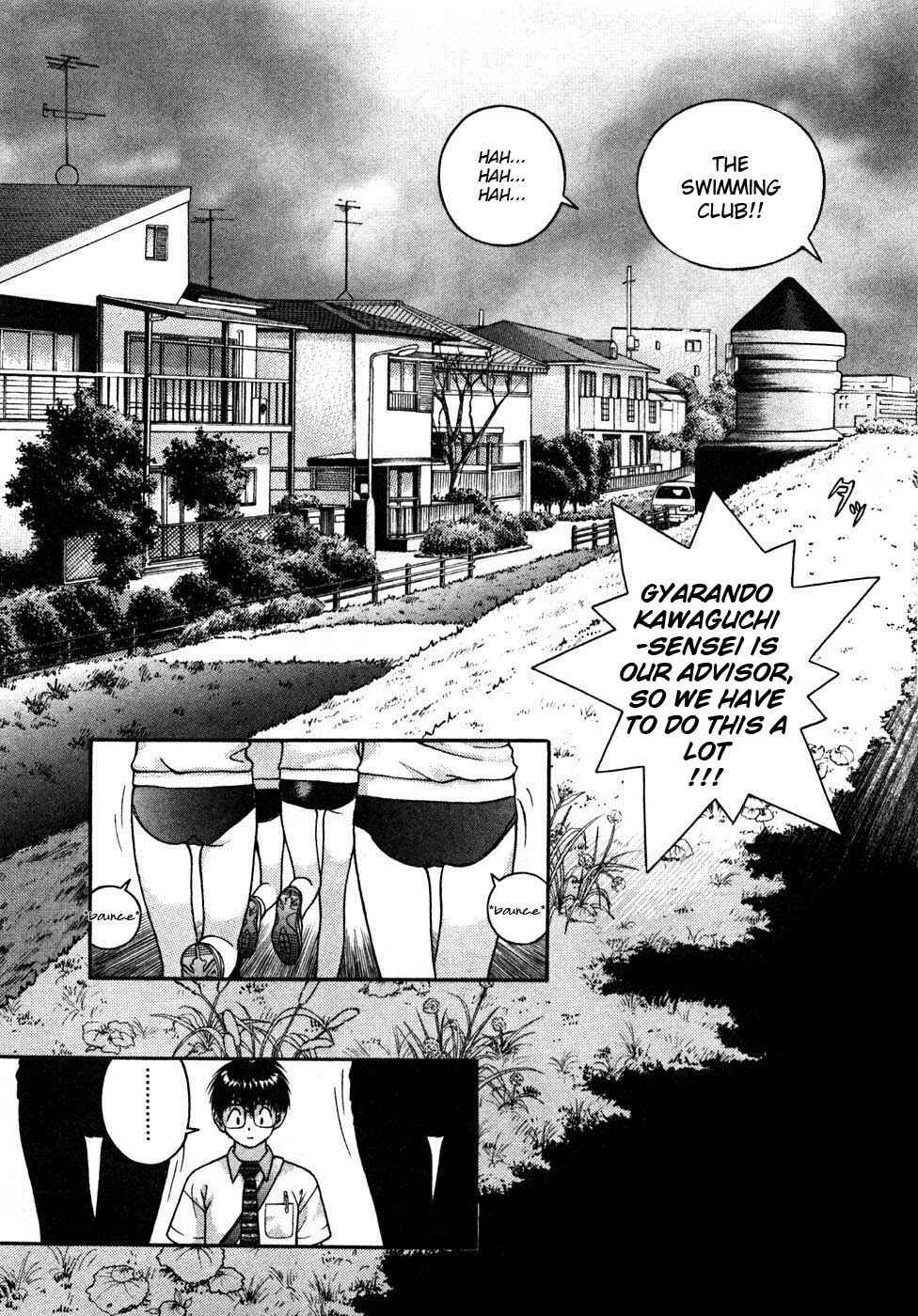 Page 3 Chapter 31 Gakuen Heaven
