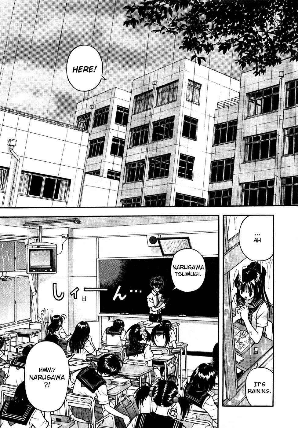 Page 9 Chapter 31 Gakuen Heaven