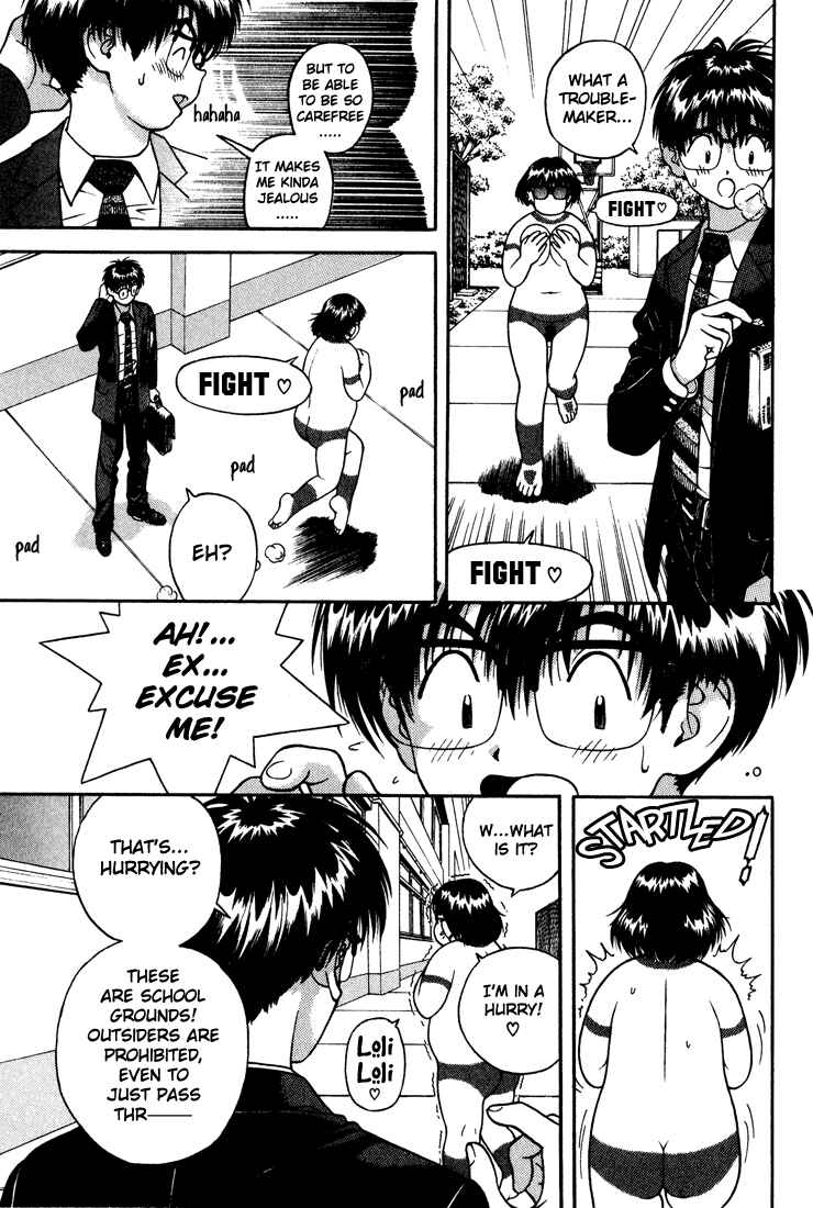 Page 11 Chapter 16 Gakuen Heaven
