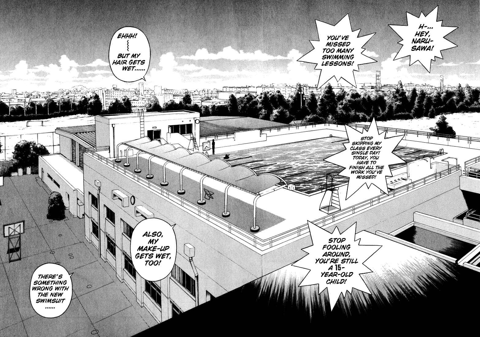 Page 14 Chapter 12 Gakuen Heaven