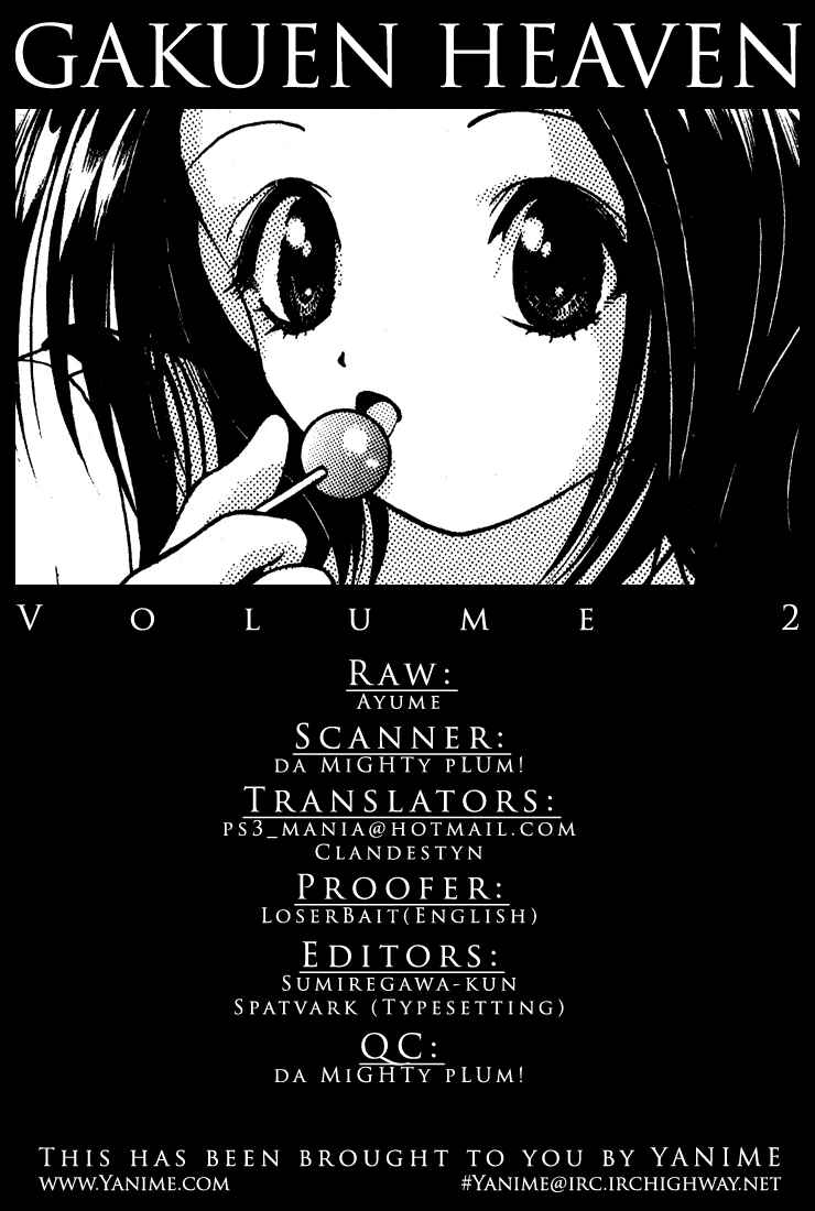 Page 18 Chapter 12 Gakuen Heaven