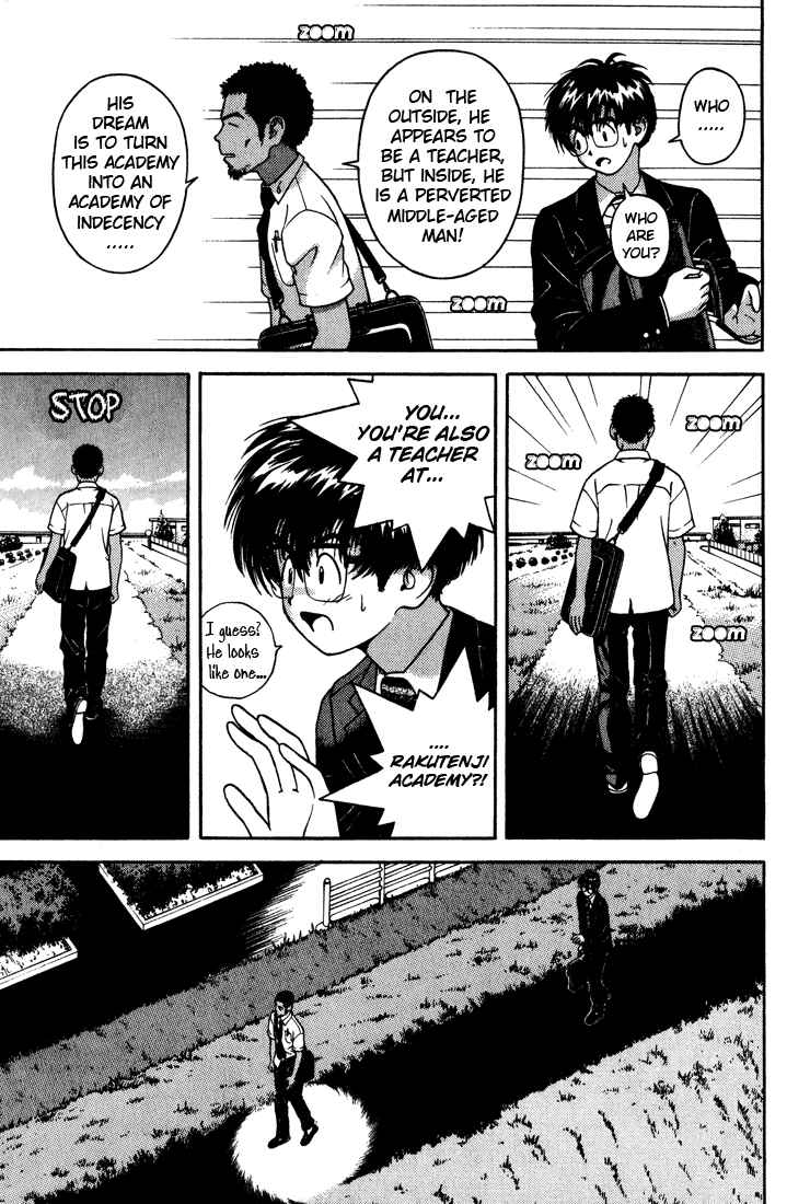 Page 9 Chapter 12 Gakuen Heaven
