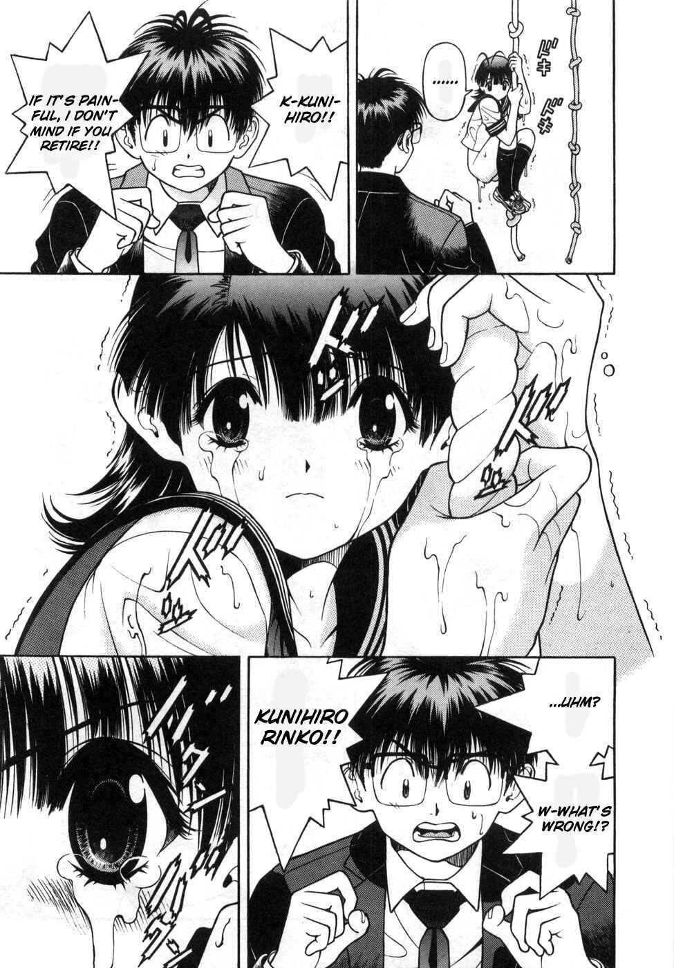 Page 8 Chapter 76 Gakuen Heaven