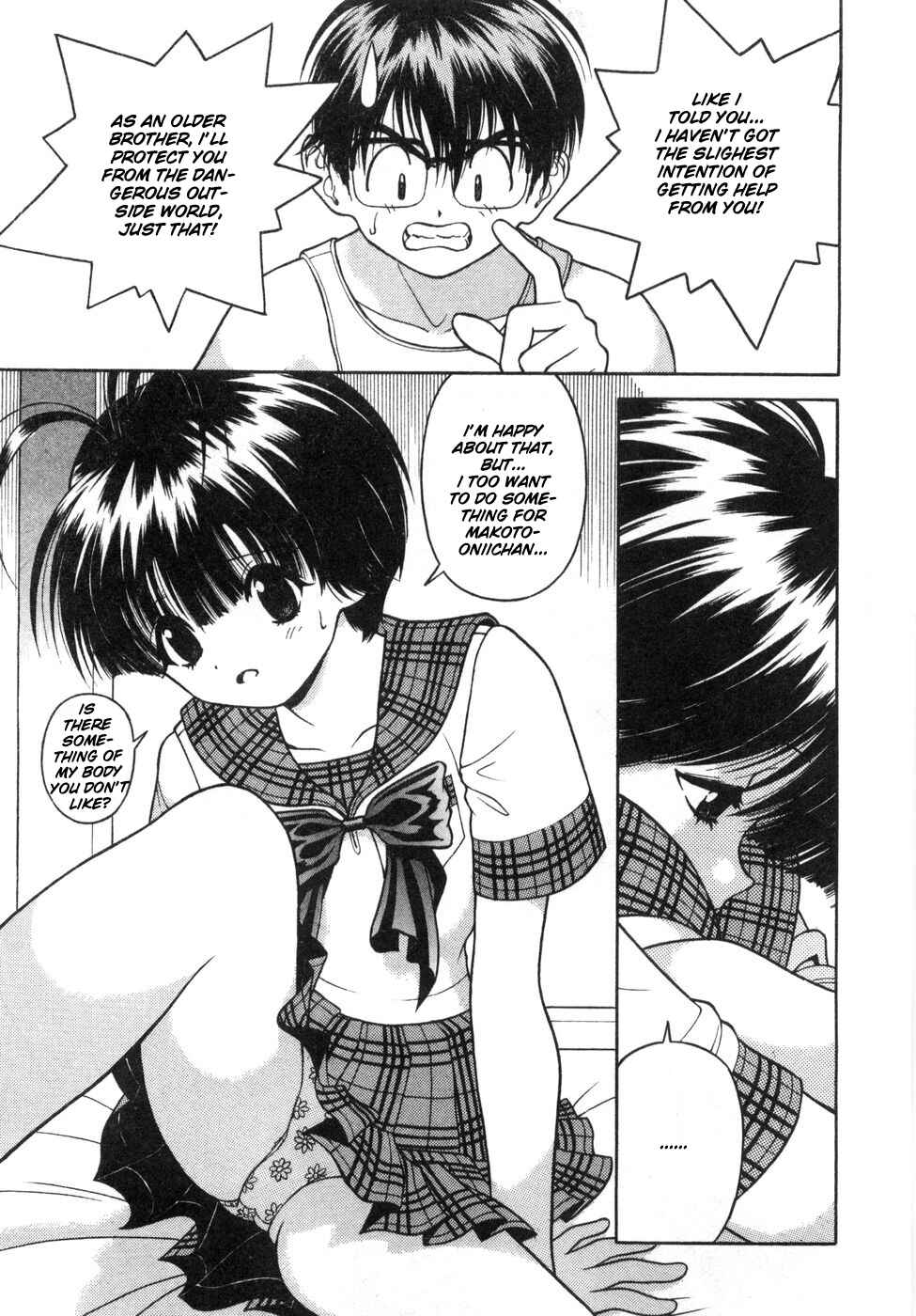Page 10 Chapter 60 Gakuen Heaven