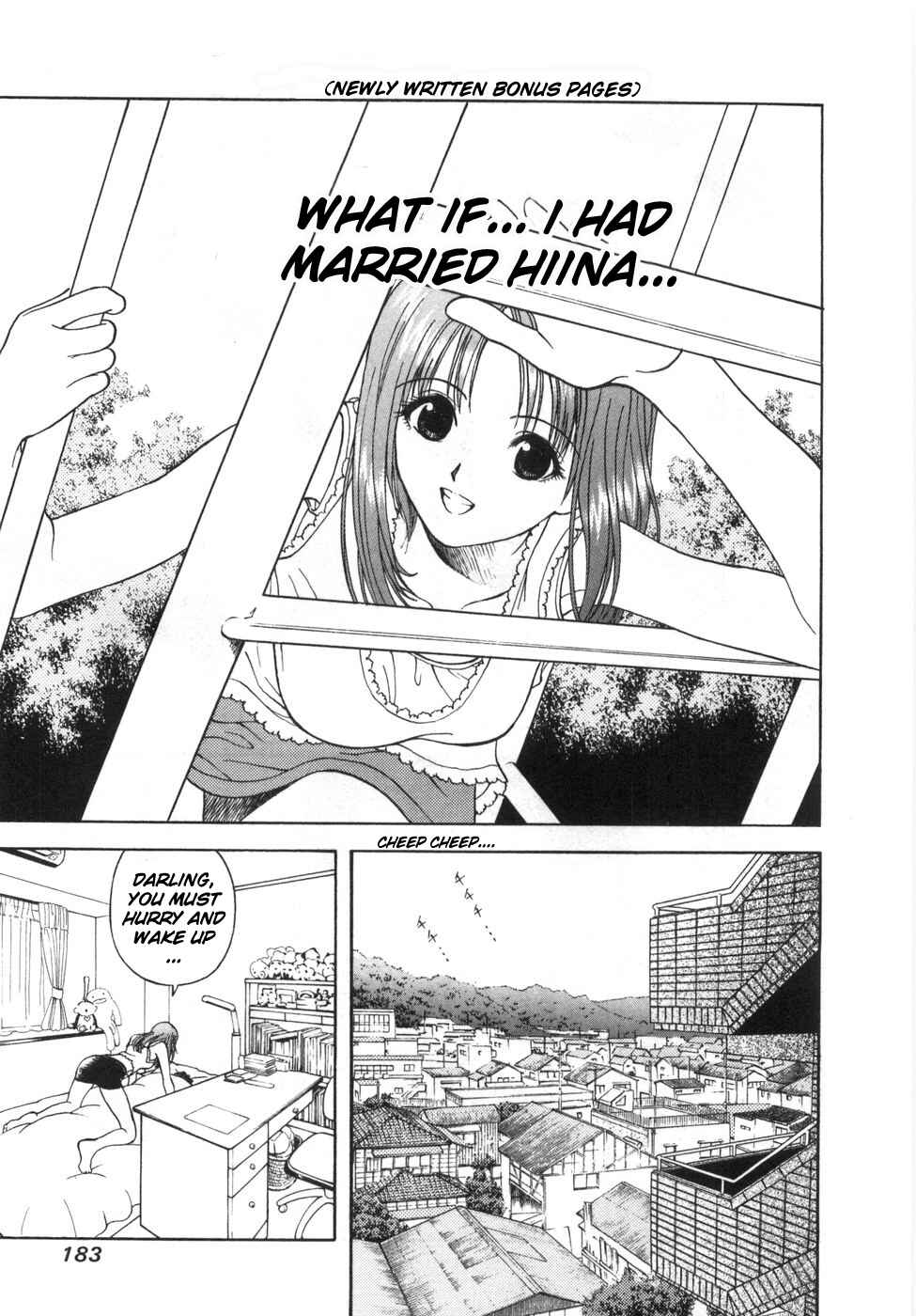Page 17 Chapter 86 Gakuen Heaven
