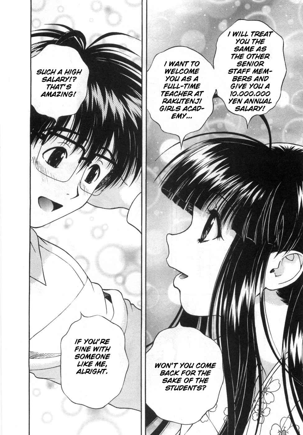 Page 9 Chapter 86 Gakuen Heaven