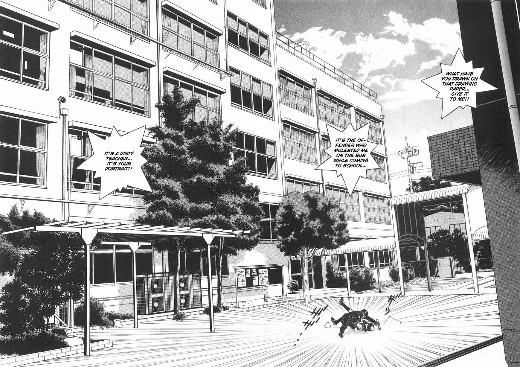 Page 11 Chapter 50 Gakuen Heaven