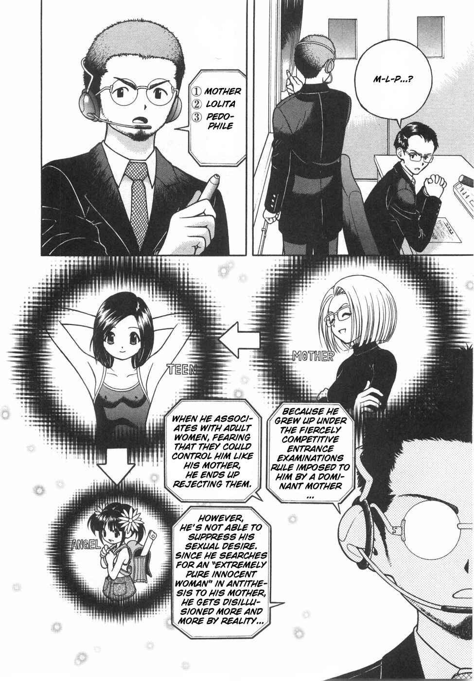 Page 9 Chapter 50 Gakuen Heaven