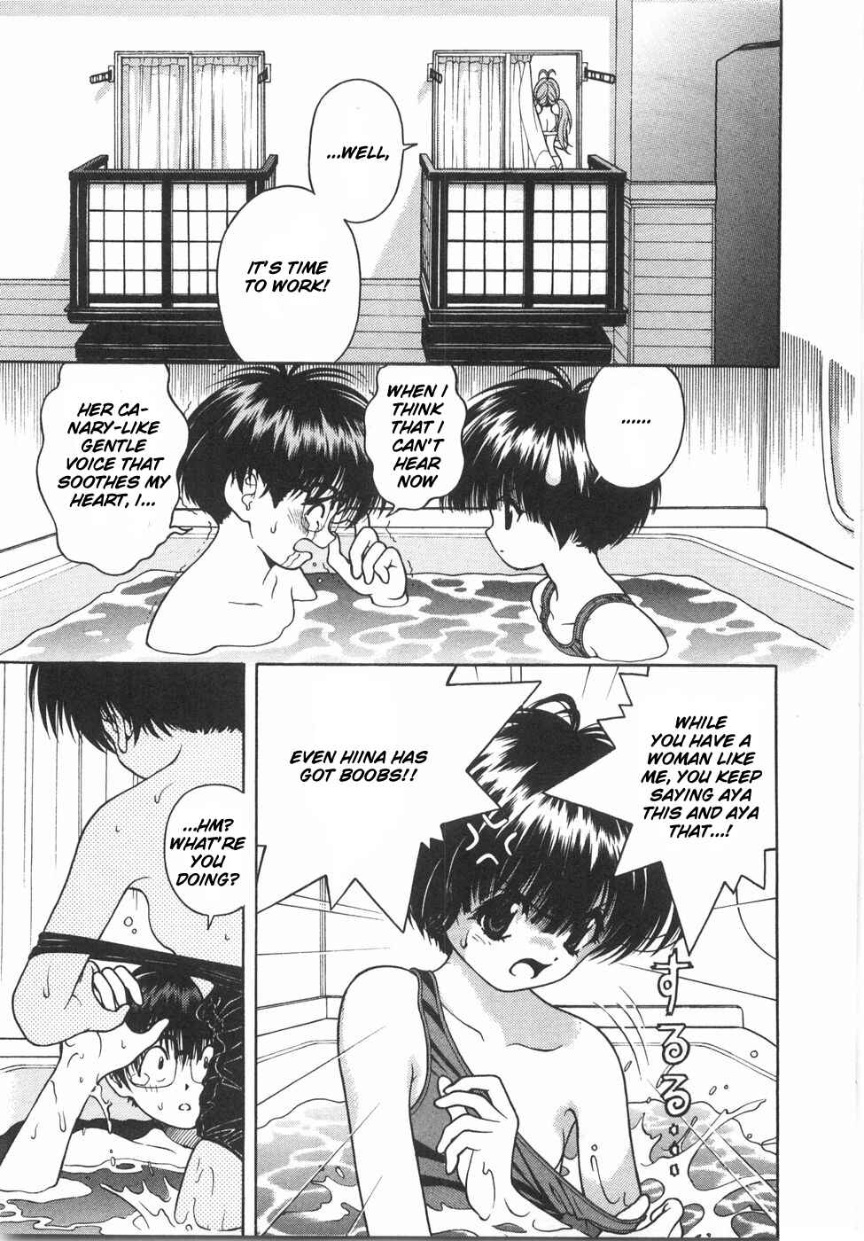 Page 11 Chapter 52 Gakuen Heaven