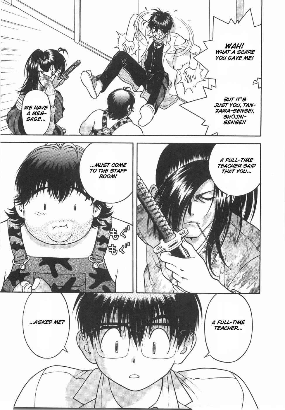 Page 14 Chapter 48 Gakuen Heaven