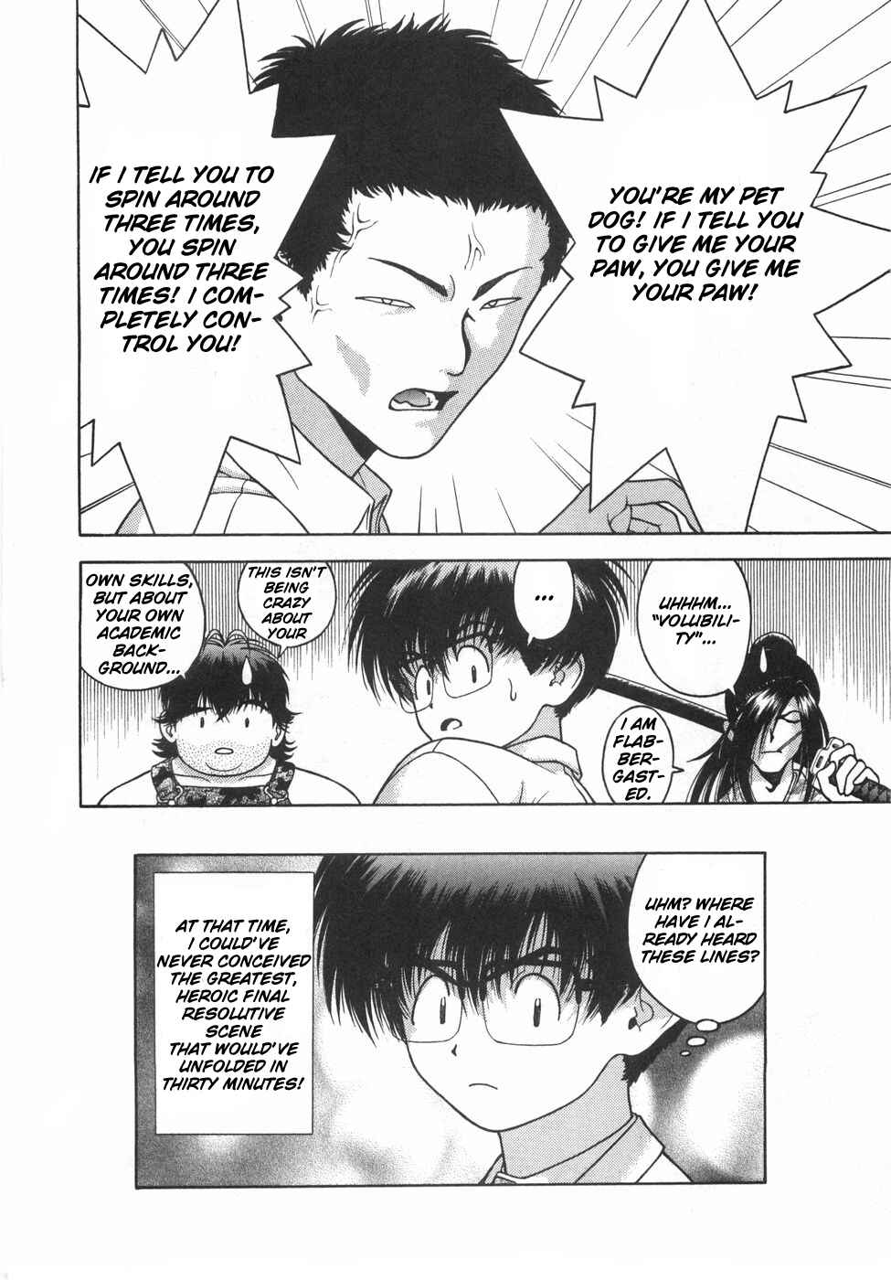 Page 16 Chapter 48 Gakuen Heaven