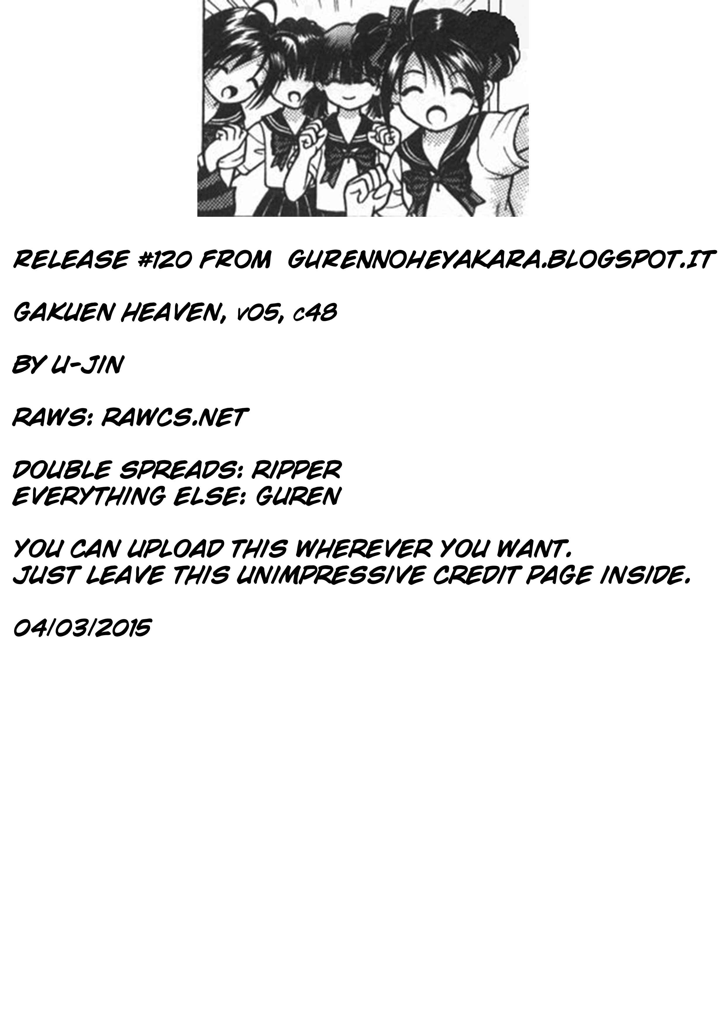 Page 17 Chapter 48 Gakuen Heaven