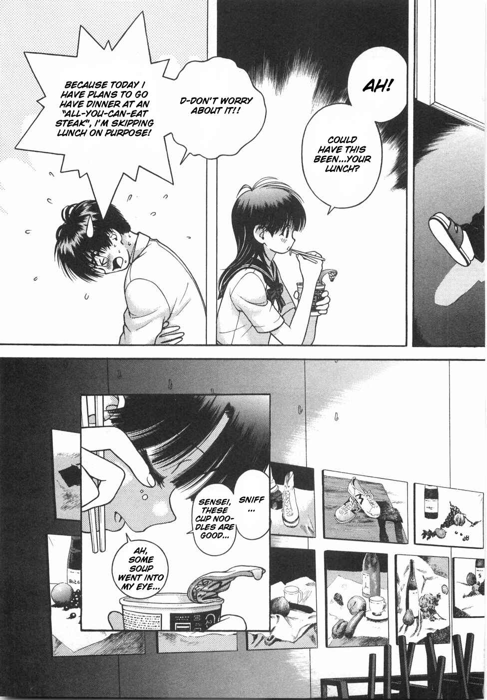 Page 9 Chapter 48 Gakuen Heaven